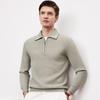 FIRS Men's Heavyweight Wool Cashmere Blend Sweater
