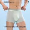 Youkeshu Men's Ice Silk Antibacterial Boxer Briefs 3-Pack
