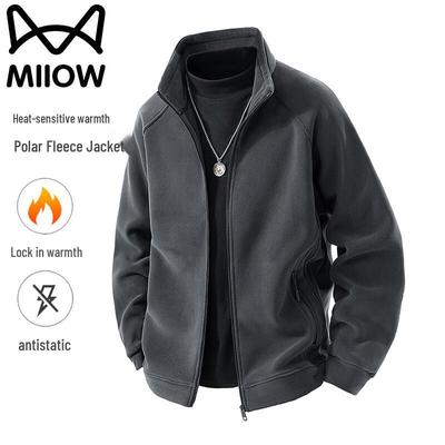 MaoRen Herren Stehkragen Winterjacke
