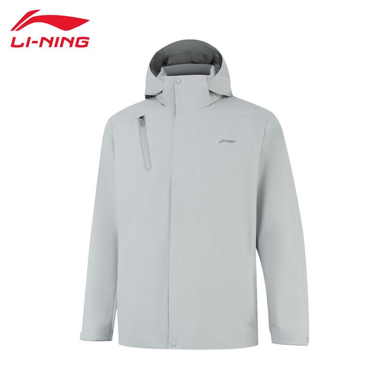 Li-Ning 2025 Versatile 3-in-1 Sport Windbreaker 4XL