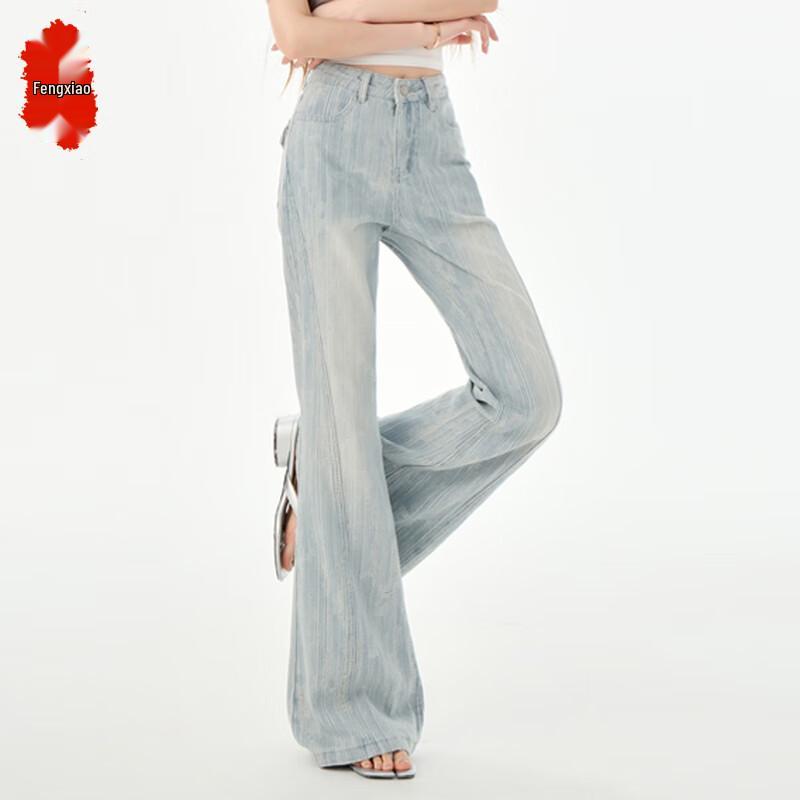 

Женские джинсы клеш с высокой посадкой светло-голубого цвета S