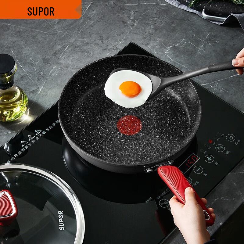 SUPOR 26CM Maifan Stone Frying Pan