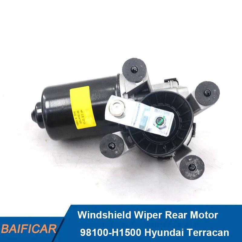 Baificar Brand New  Windshield Wiper Motor 98100-H1500 98100-H1200 For 2001 2007 Hyundai Terracan OEM Part Front