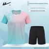 Warrior Professional Badminton Sports Set