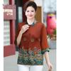 YUZHAOLIN Elegant Plus Size Chinese Style Short Sleeve Shirt