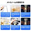 TERENCE TM2 Mechanical Metronome for Musical Metal Suitable for Experienced and Transparent Pendulum-Type High-Precision Instruments,