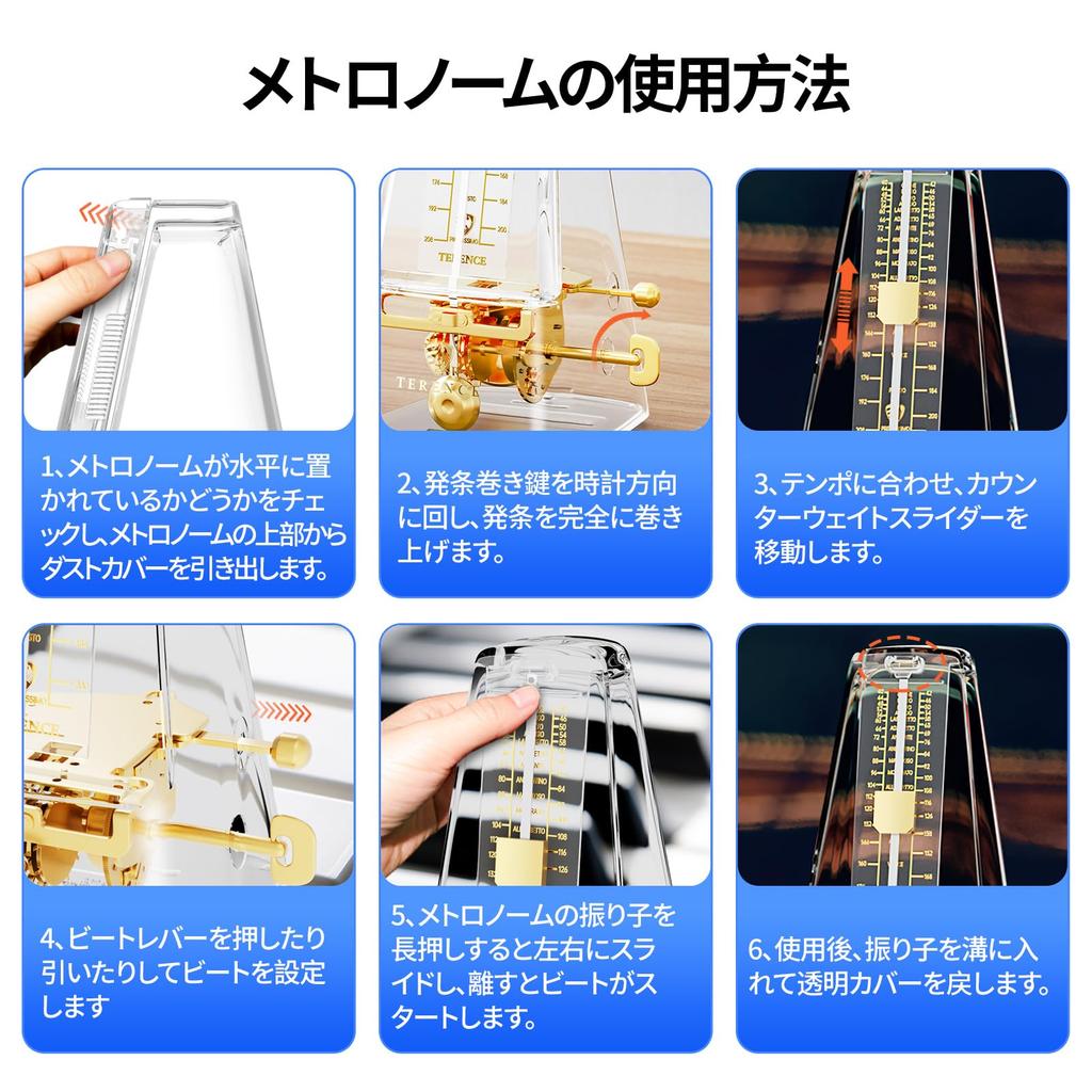 TERENCE TM2 Mechanical Metronome for Musical Metal Suitable for Experienced and Transparent Pendulum-Type High-Precision Instruments,