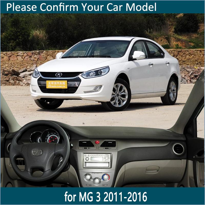 For JAC J5 B15 Sedan iEVA50 2011~ Heyue Anti-Slip Dashboard Mat Cover Inner Sun Shade Dash Board Interior Car Accessories