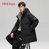 YAYA Couple's Winter Hooded Down Jacket