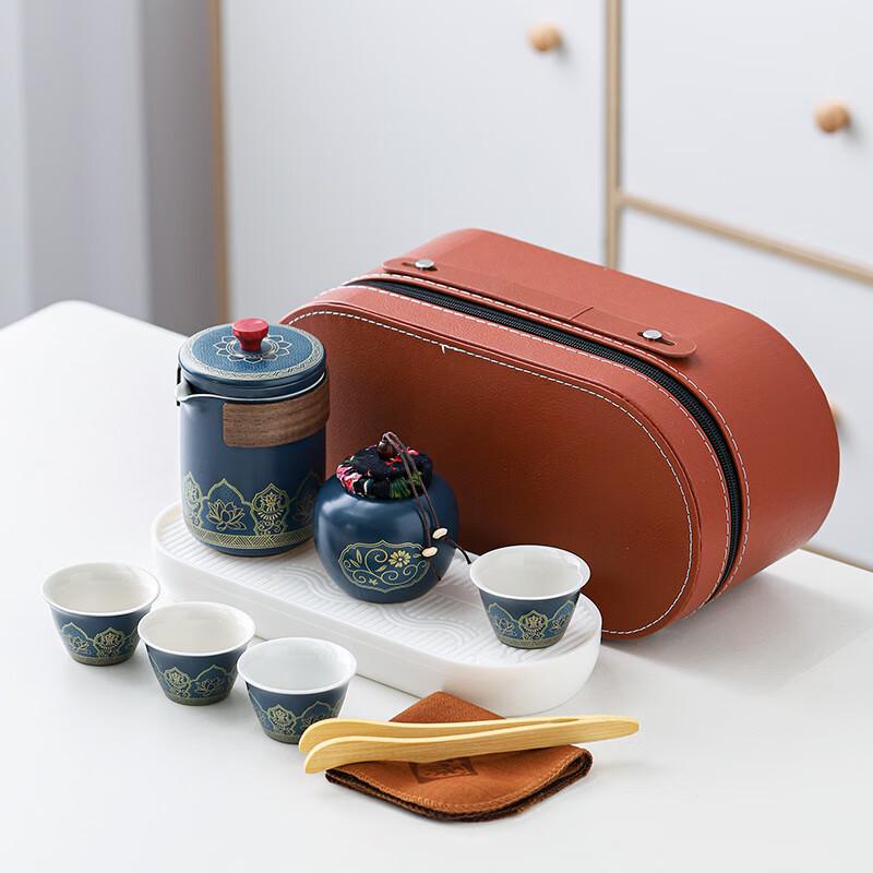 Pabei Portable Ceramic Kung Fu Tea Set