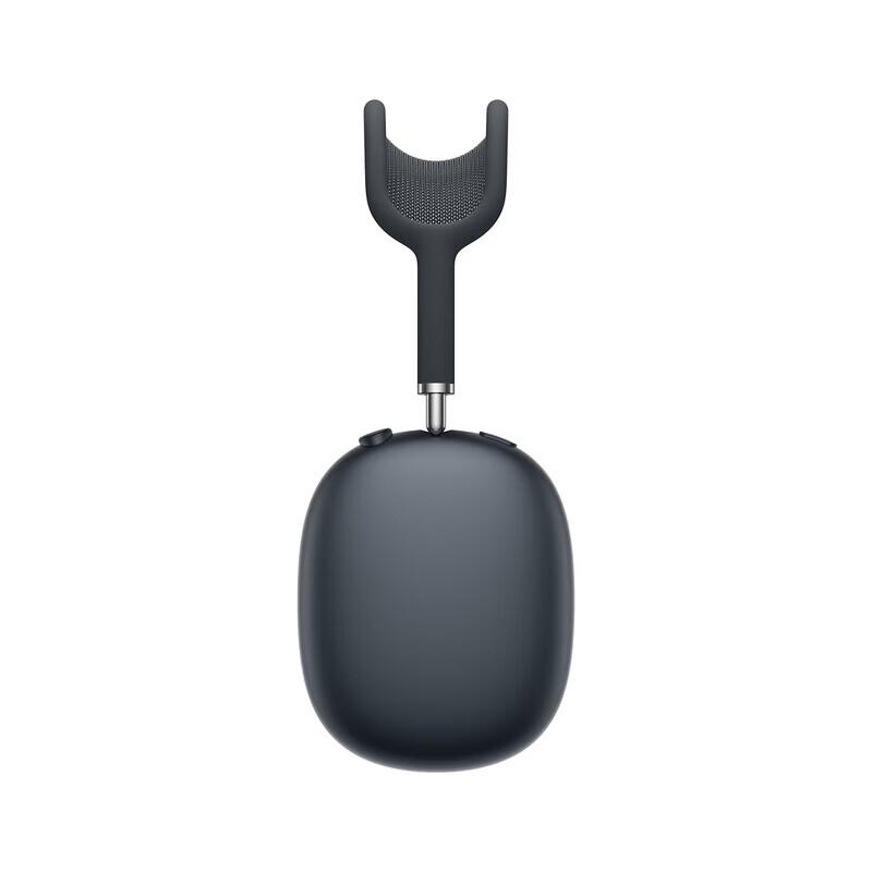 Apple AirPods Max 2 (2026 Model)