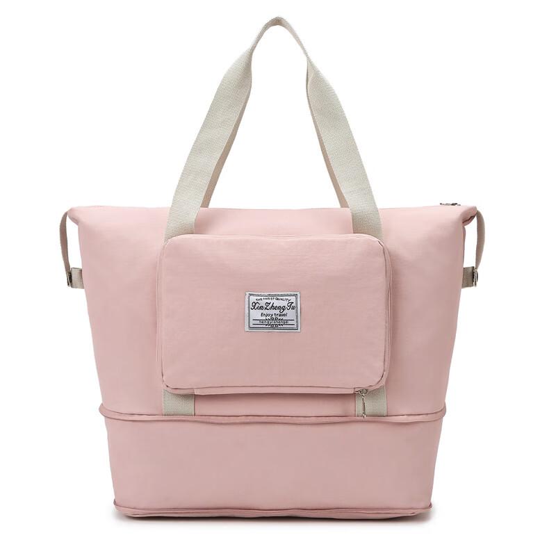 Women s Foldable Travel Duffel Bag