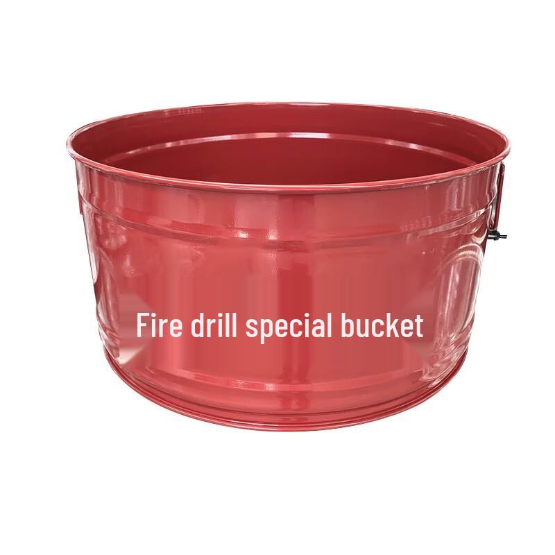 Safety Fire Training Burn Barrel красный