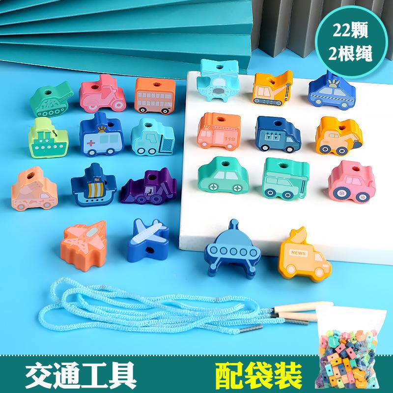 Erken Çocukluk Eğitimi Ahşap Yapı Bloğu Dijital Hayvan Sebze İp Boncuk Eğitimi El-Göz Koordinasyonu Eğitici Oyuncaklar