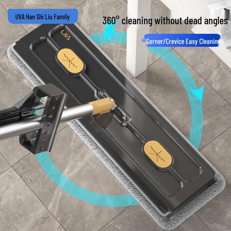 Household Broom, Mop & Dustpan 3-Piece Cleaning Set