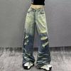 American Retro Washed Ripped Jeans Women's Summer High Street Loose Straight Thin Pants Versatile Floor-mopping Trousers