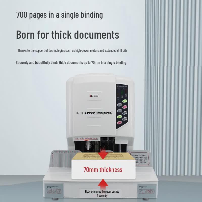 Huijin Accounting Binding Machine CN plug (adapter included)
