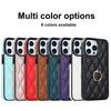 Luxury Leather with Ring Holder Soft Case for iPhone 15 14 13 11 Pro Max 12 Mini XS XR X 8 7 6 6S Plus 14Pro 13Pro Shockproof Cover