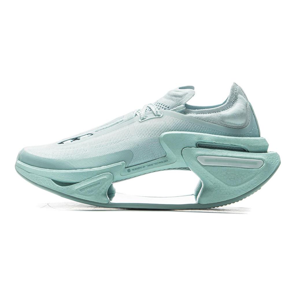 Li Ning Shadow 3.0 Low Top Running Shoes Unisex Cyan ARRU005-7