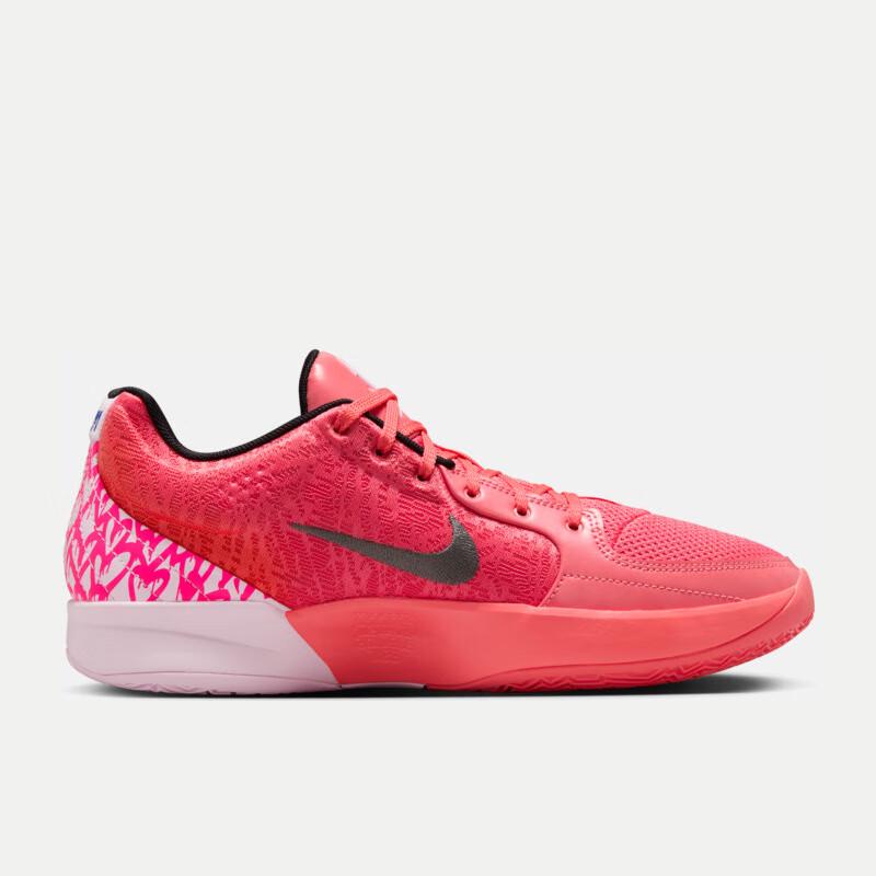 Nike Men's JA 2 EP Basketball Shoes