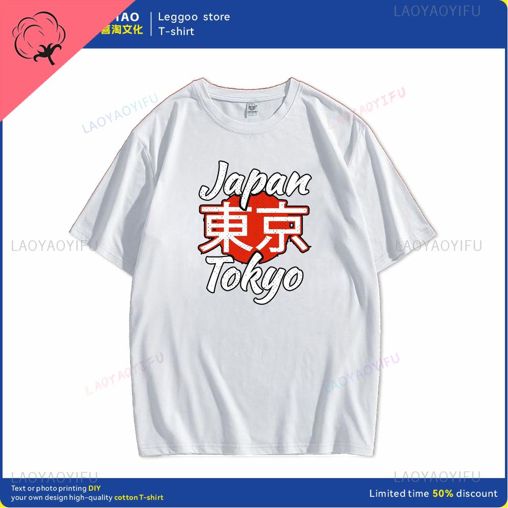 Tokyo Bedrucktes Muster Lässiges Baumwoll-T-Shirt Geeignet für Männer und Frauen Kurzärmelig Rundhals Sommerkleidung