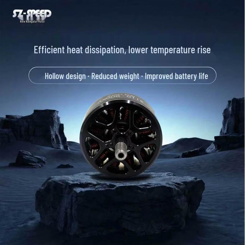 Jiangming SZ-SPEED 3110 FPV Drone Brushless Motor
