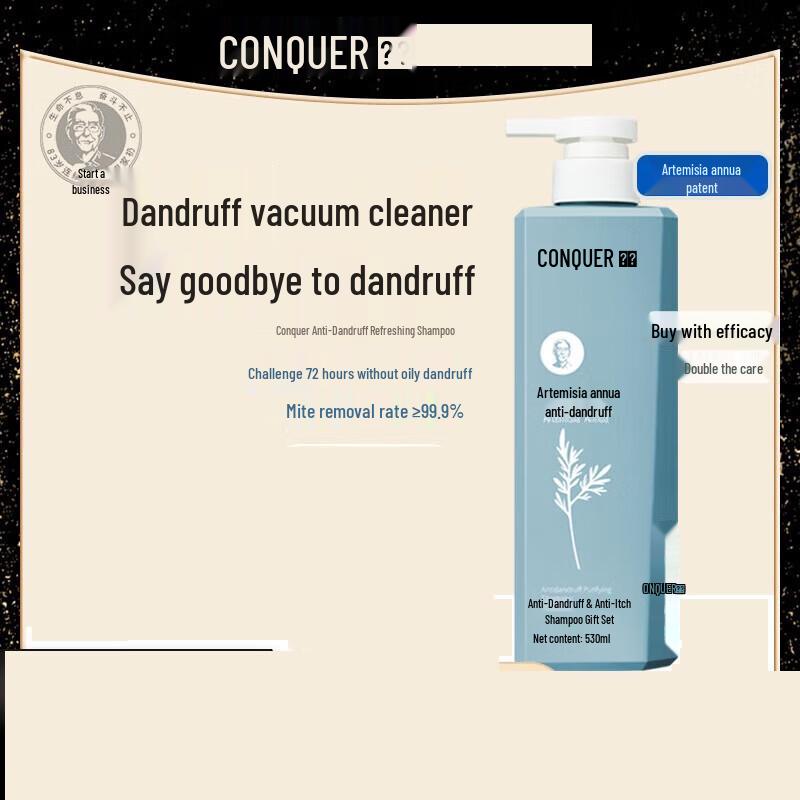 

Conquer Anti-Dandruff Itch Relief Shampoo