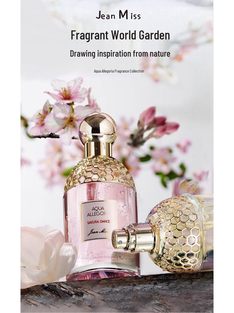 Aqua Allegoria Ladies' Perfume Gift Set: Floral Fruity Fresh Natural Scent, Long-Lasting Light Fragrance, 100ML Balm - Douyin Influencer Choice.
