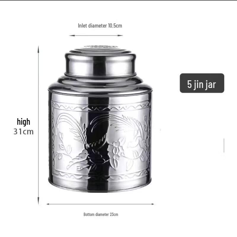 ZISIZ Thickened 304 Stainless Steel Tea Storage Canister