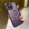 Bling Glitter Rhinestone Magnetic Wireless Charge Case for iPhone 16 15 14 13 12 11 Pro Max Plus Shockproof Jewelled Cover