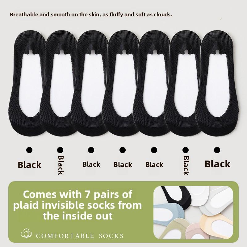 7 Pairs of Boat Socks with Summer Mesh Breathable Sweat Absorption Spring and Autumn Ice Silk Shallow Mouth Invisible Socks