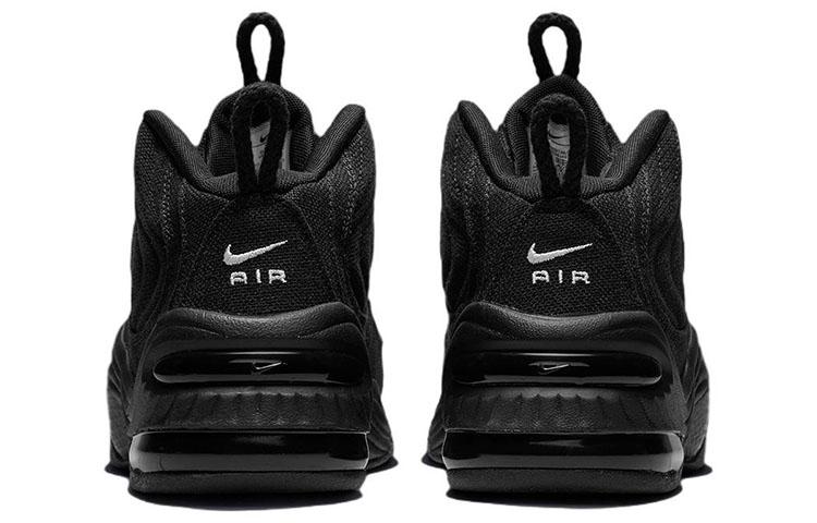 Nike X Stussy Air Penny 2 'Schwarz' DQ5674-001