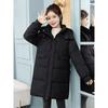 Down Padded Jacket Women's Trendy Mid-length Large Size Loose Bread Jacket Padded Jacket Winter Padded Jacket Jacket Thickened