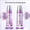 CHANDO Niacinamide Whitening & Dark Spot Correcting Essence