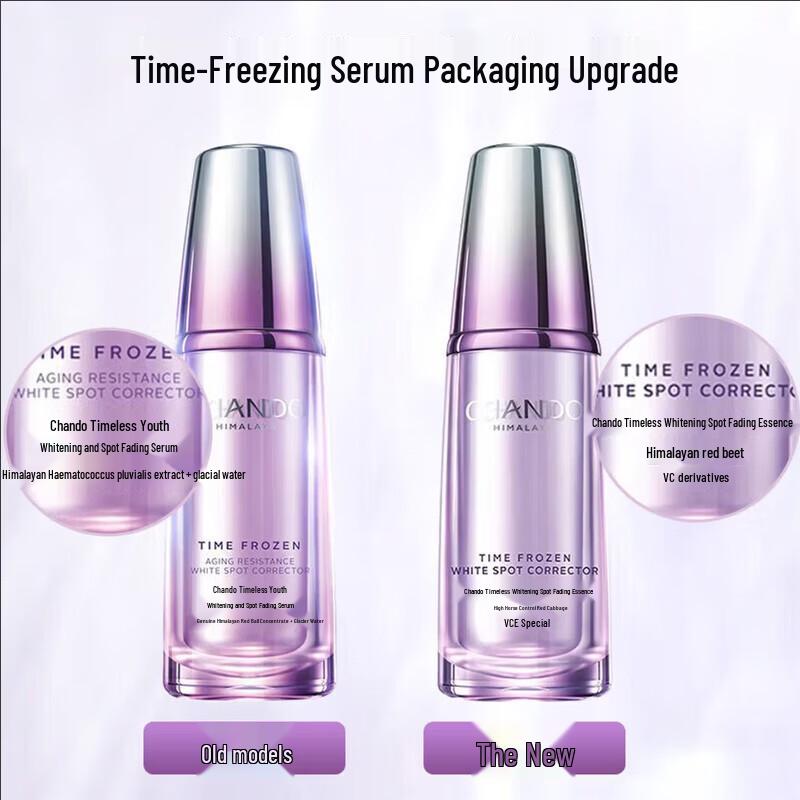 CHANDO Niacinamide Whitening & Dark Spot Correcting Essence