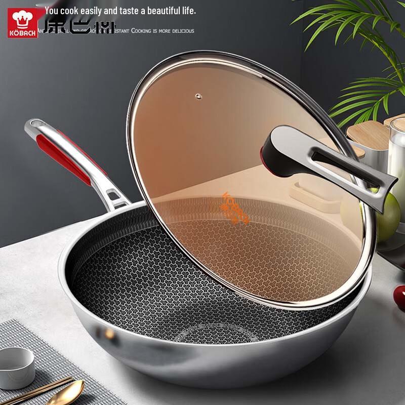 

Kangbah 32cm Honeycomb Non-Stick Stainless Steel Wok