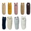 Cute Heating Doll Pillow Pad Hot Compress Natural Moist Heat Pack  Knee