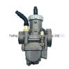Thai Version PE28 NSR150 RSZ Carburetor for ATV & Dirt Bikes Modified Vehicles
