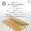 Style Fukusa (Cloth Wrapping Cloth) for Both Formal and Informal Occasions (Kyoto Oni Chirimen) Made In Japan, Handcrafted by Artisans, Includes