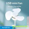 Diz Üstü Bilgisayar Aksesuarları – USB vantilatörler ve klimalar