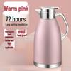 Stainless Steel Double-Layer Insulated Anti-Scald Kettle for Home & Commercial Use
