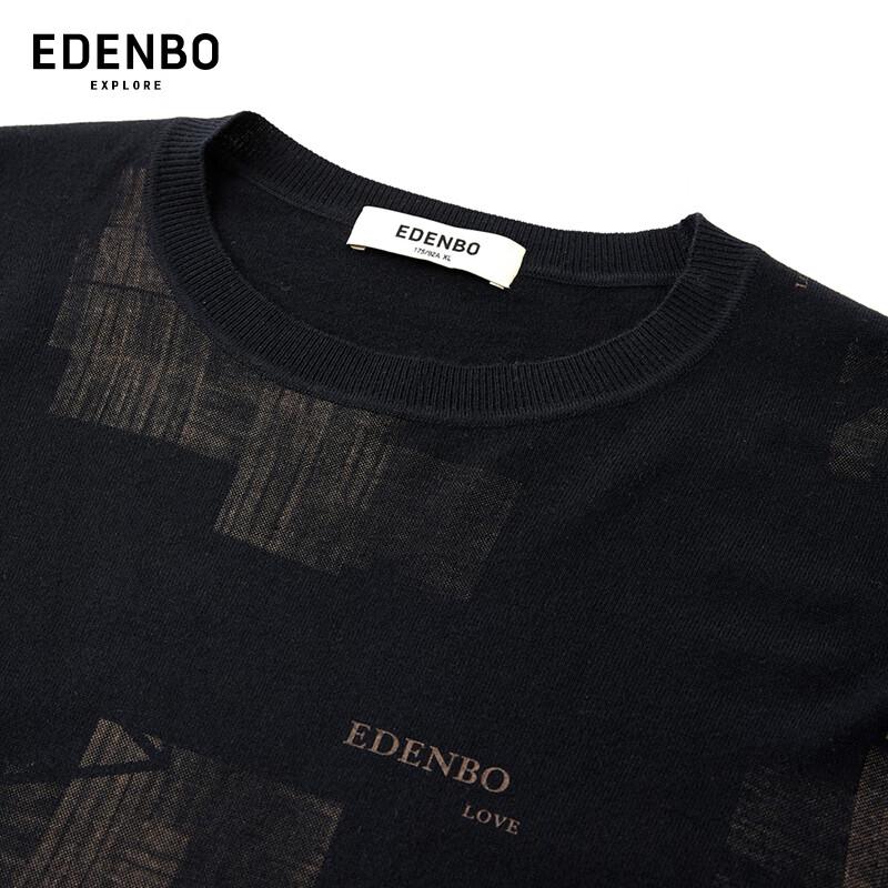 Edenbo Men's Crew Neck Wool Blend Sweater