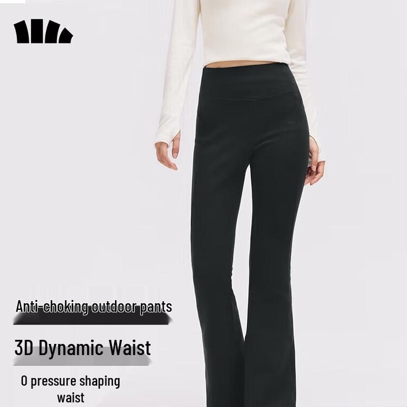 Banax Women's EL110 High-Elastic Micro Flared Pants