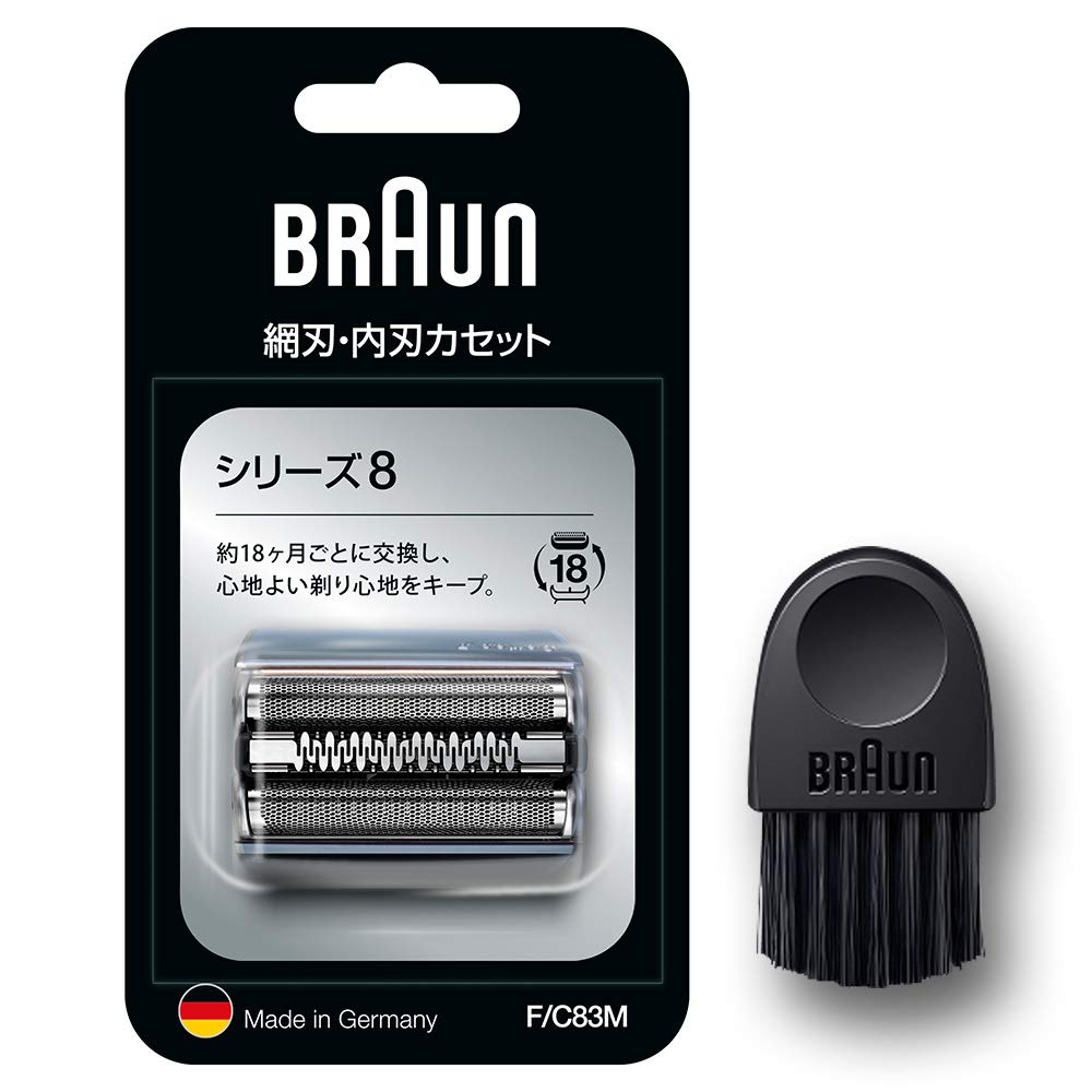 

Braun Spare Blade Series 8 Shaver Silver original worth brush included [Genuine Product] F/C83M-b [100% performance] 1.5 years серебряный