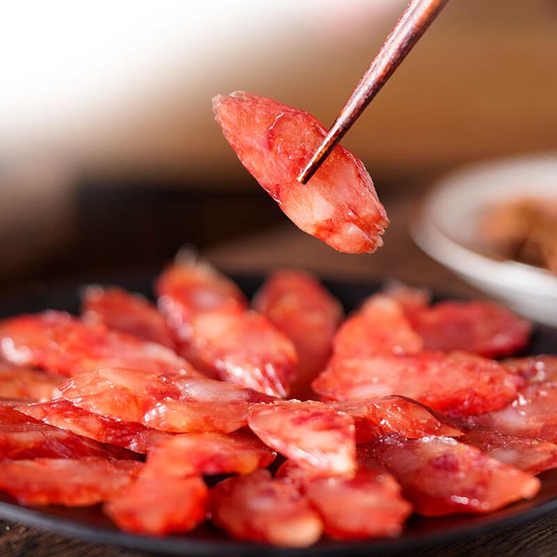 Sixiangfeng Authentic Cantonese Cured Meats & Sausages