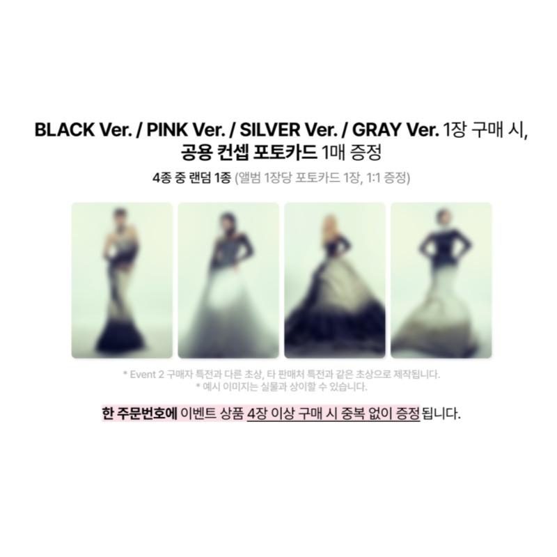 Mit Fotokarte BLACKPINK DEADLINE 3. Mini-Album silberne Version 4er-Set dear my muse
