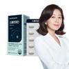 Spermidin 1 Box (1-month Supply)