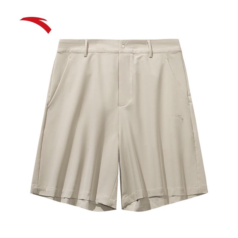 Anta Women's Quick-Dry High-Waist Capri Shorts