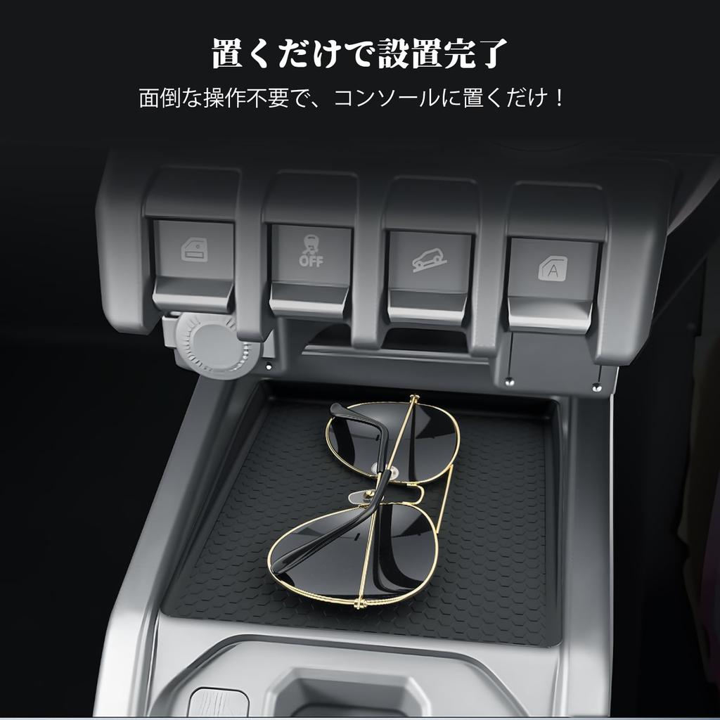 BIBIBO Console Tray for the New Jimny Nomad JB64 Automatic Silicone Jimny JC74 Nomad Stain and Scratch Easy Installation Transmission, Mat, Non-Slip,