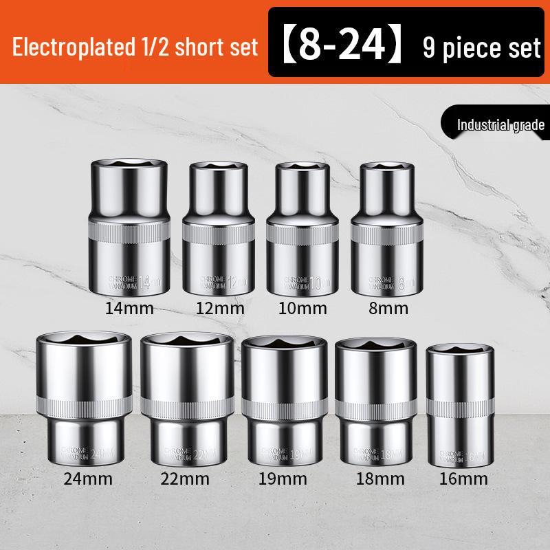 Multifunctional Extension Rod & Adapter Tool Set